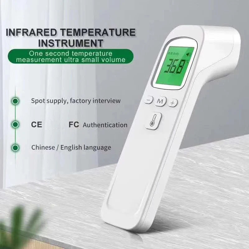 PetCare Infrared Thermometer